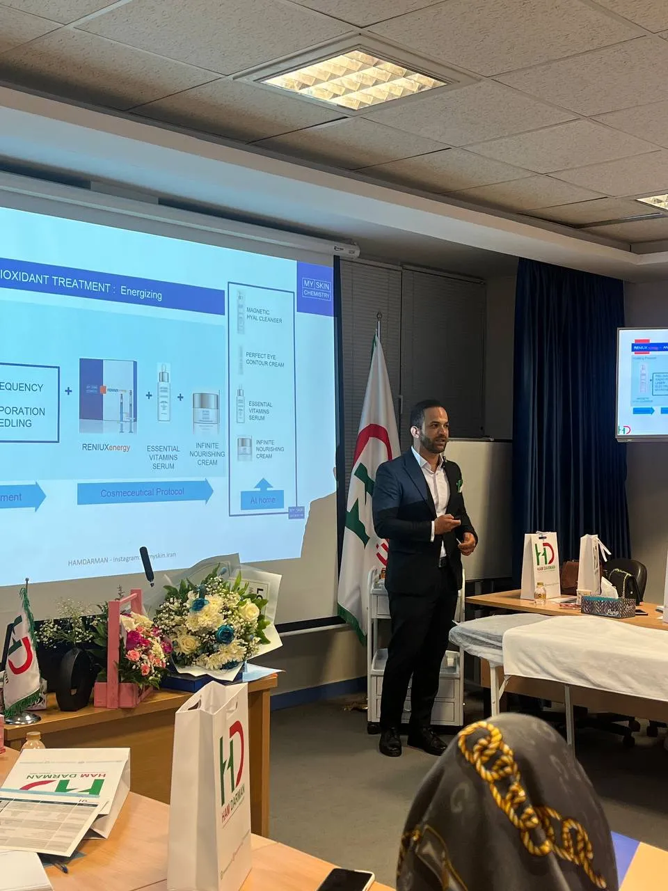 ورکشاپ مای اسکین تهران