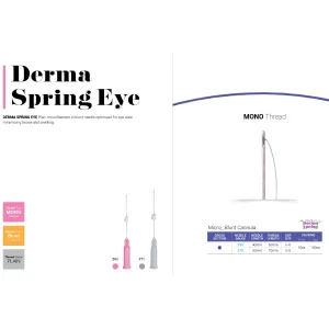 نخ درما اسپرینگ (Derma Spring Eye) / نخ مونو